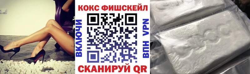 Как найти наркотики Радужный МЕГА ссылка  Кетамин  Псилоцибиновые грибы  Марихуана  Меф мяу мяу  A-PVP 