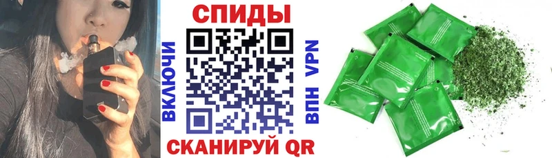 БУТИРАТ 1.4BDO где продают Радужный