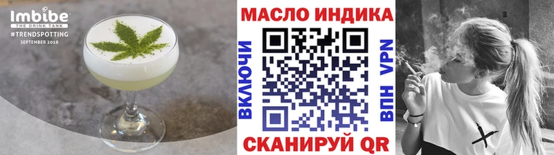 что такое Радужный Cannafood конопля