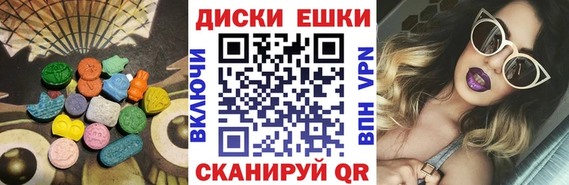 ЭКСТАЗИ louis Vuitton  даркнет официальный сайт  Радужный 