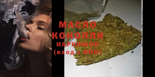 эйфоретик Баксан