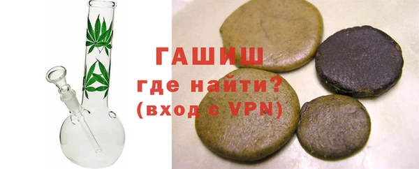 СК Переславль-Залесский