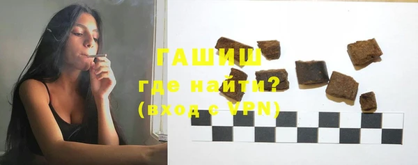 Альфа ПВП Балабаново