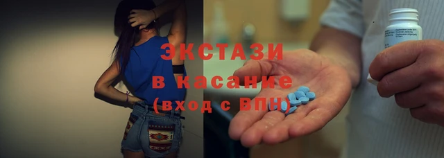 мдпв Пестово