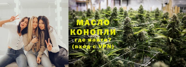 эйфоретик Баксан