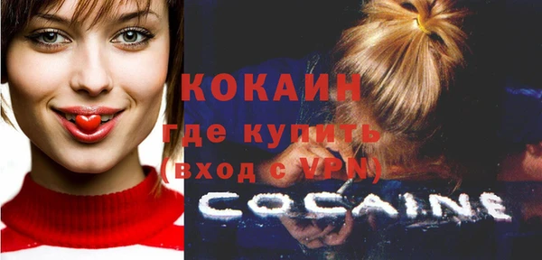 Альфа ПВП Балабаново