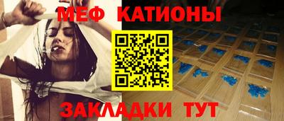 дурь Кулебаки