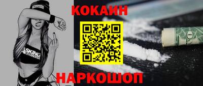 дмт Кунгур