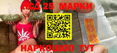 сатива Кумертау