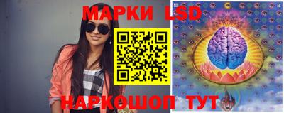 дурь Кулебаки