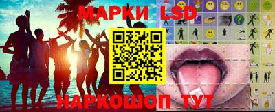сатива Кумертау