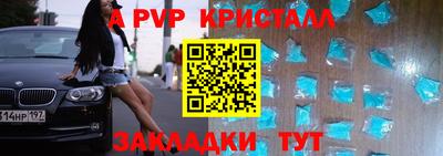 дурь Кулебаки