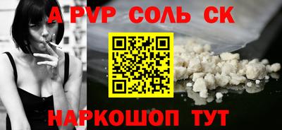 дурь Кулебаки