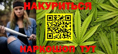 дурь Кулебаки