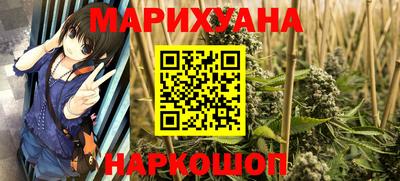 дурь Кулебаки