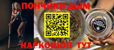 дурь Кулебаки