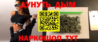 дмт Кунгур