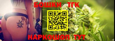 дмт Кунгур