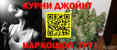 сатива Кумертау