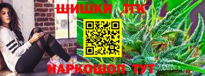 дмт Кунгур