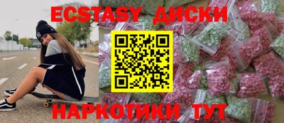 сатива Кумертау