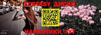 сатива Кумертау