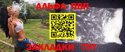 дурь Кулебаки