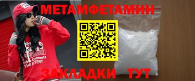 дурь Кулебаки