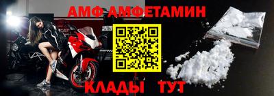 дмт Кунгур