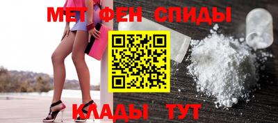 сатива Кумертау