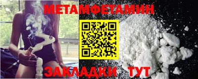 дмт Кунгур