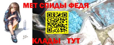 дмт Кунгур
