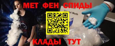 сатива Кумертау