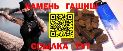 дмт Кунгур