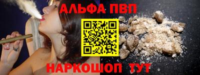 сатива Кумертау