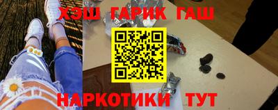 дмт Кунгур