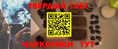 сатива Кумертау