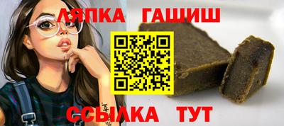 дурь Кулебаки