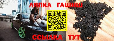 дурь Кулебаки