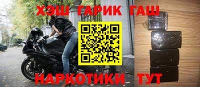 дмт Кунгур