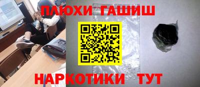 дурь Кулебаки