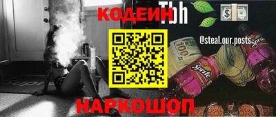 дмт Кунгур