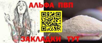 дурь Кулебаки