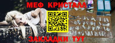 сатива Кумертау