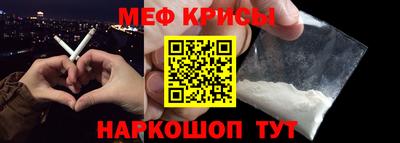 дурь Кулебаки