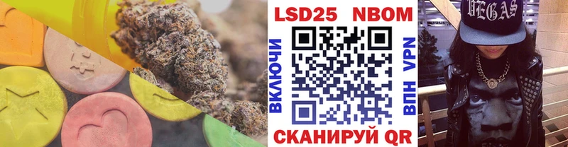 Лсд 25 экстази кислота  Радужный 